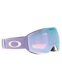 Miniaturansicht Oakley, Flight Deck M Skibrille Unisex Matte Lilac - Prizm Sapphire Iridium violett 