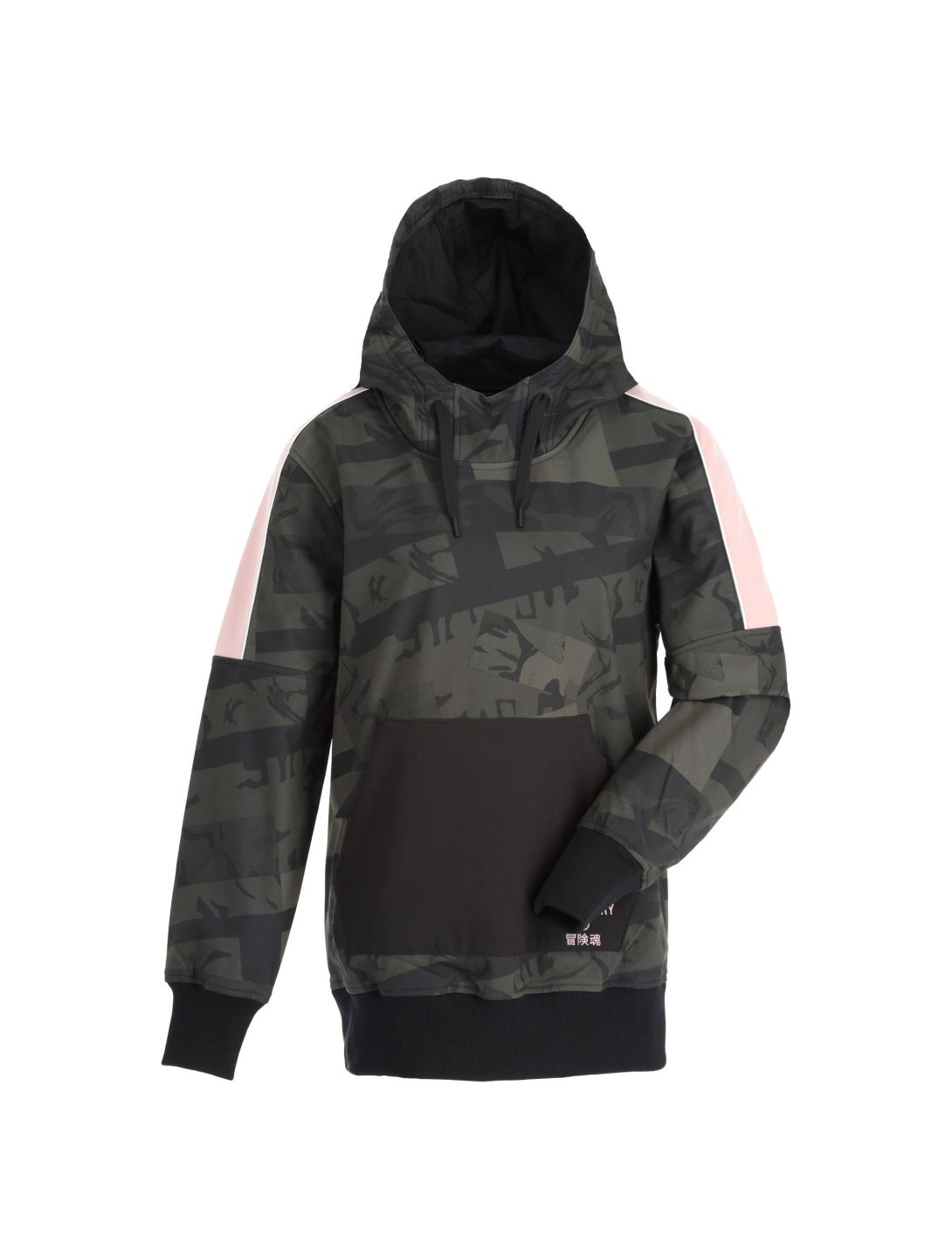 Superdry, Freestyle Tech Overhead Winter Anorak Damen camo grün 